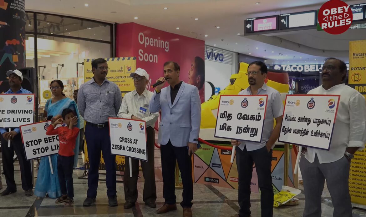 Road Safety Awareness | Entertainment- டோடு Educate பண்ண Rotary Club